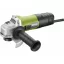 EXTOL SAROKCSISZOLÓGÉP 900W 125MM 403126
