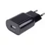 EXTOL HÁLÓZATI USB TÖLTŐ ADAPTER 12W 42086