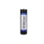 18650 KEEPPOWER AKKU 2600MAH